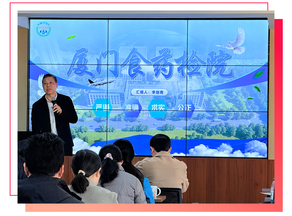 1768872965358022.png 2026年1月-新聞分享-無菌培訓(xùn)班軟文--切_28.png