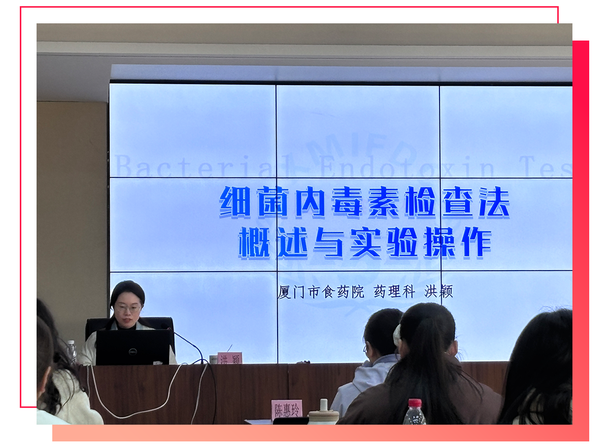 1768872998664659.png 2026年1月-新聞分享-無菌培訓(xùn)班軟文--切_32.png