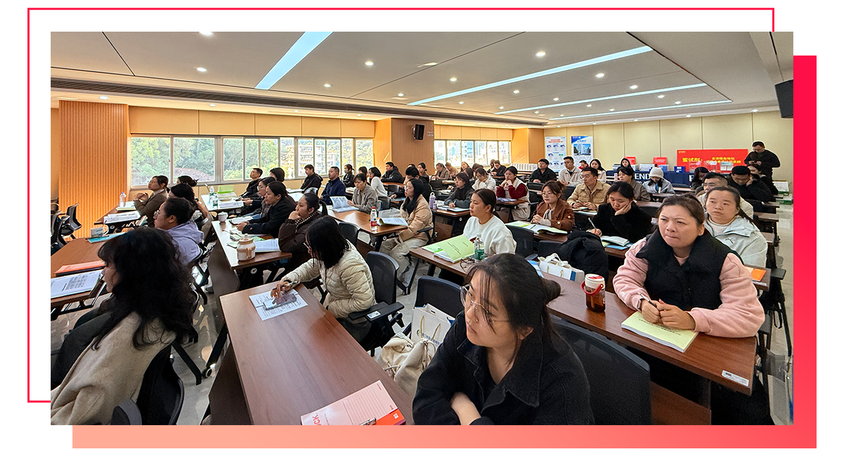 1768873047544101.png 2026年1月-新聞分享-無菌培訓(xùn)班軟文--切_40.png