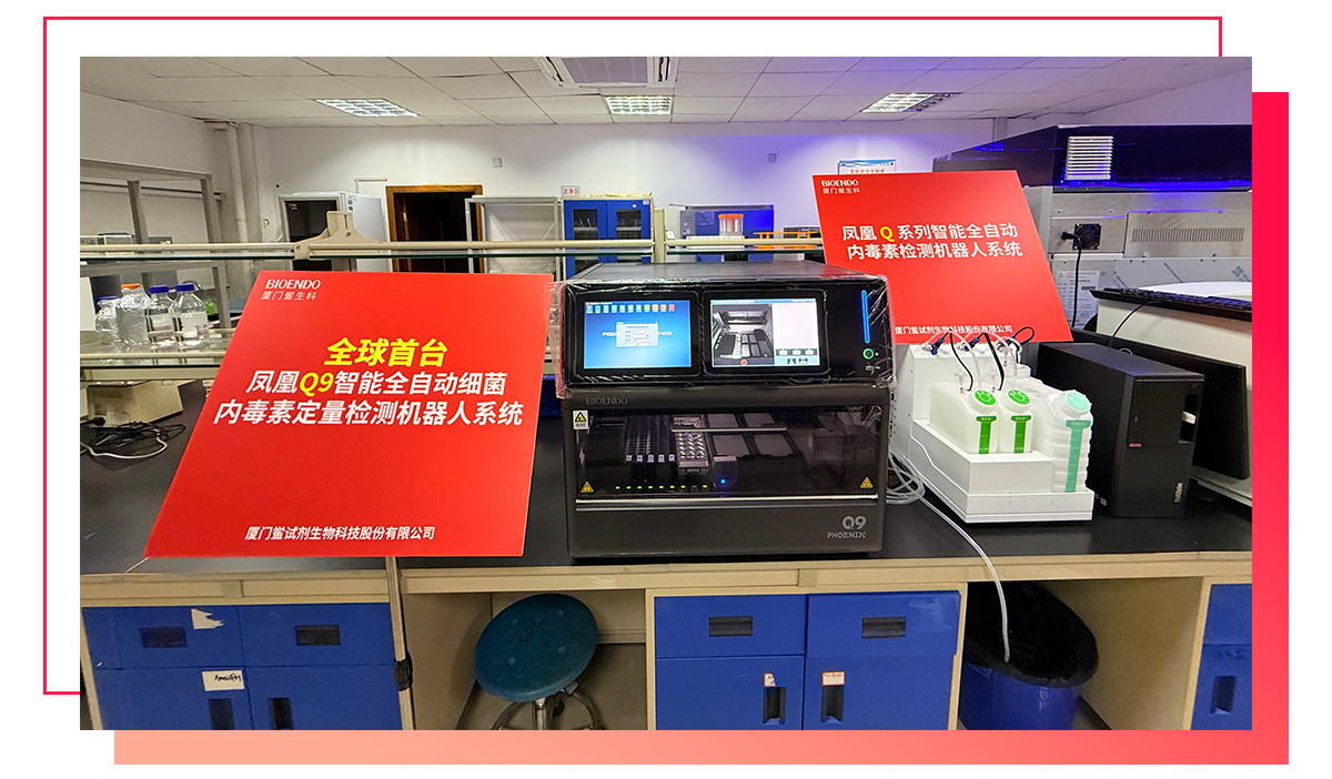 1768873123314129.png 2026年1月-新聞分享-無菌培訓(xùn)班軟文--切_22.png