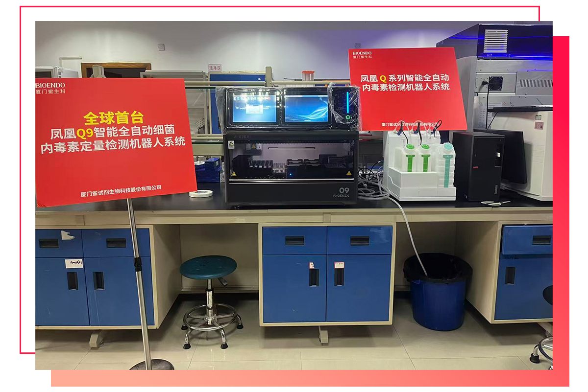 1768873148999848.png 2026年1月-新聞分享-無菌培訓(xùn)班軟文--切_16.png