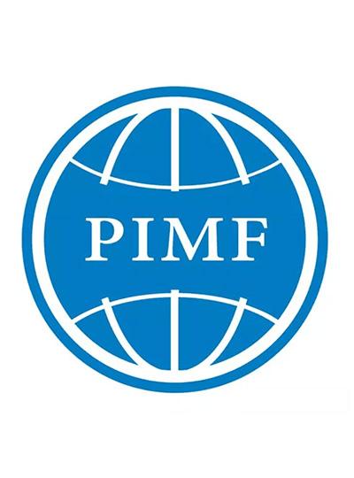 PIMF2018 | 廈門鱟試劑與您相約第二屆中國制藥工業(yè)微生物技術論壇，5月上海不見不散！