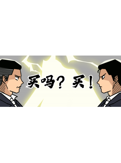 【上新大促！】看看鱟生科這次給您帶來了什么產(chǎn)品，您的實驗室需要來一臺嗎？