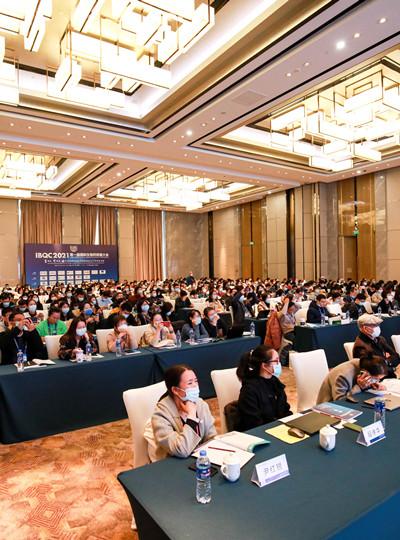 【會議報道】廈門鱟生科BIOENDO 精彩亮相第一屆國際生物藥質(zhì)量大會，分享細(xì)菌內(nèi)毒素檢測領(lǐng)域可持續(xù)發(fā)展策略！