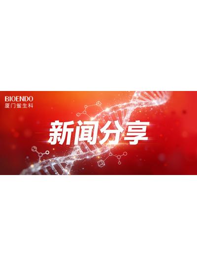 新年第一站·筑牢安全線！廈門2026年第一期醫(yī)療器械無(wú)菌檢（化）驗(yàn)員實(shí)驗(yàn)操作技術(shù)指導(dǎo)培訓(xùn)班圓滿落幕