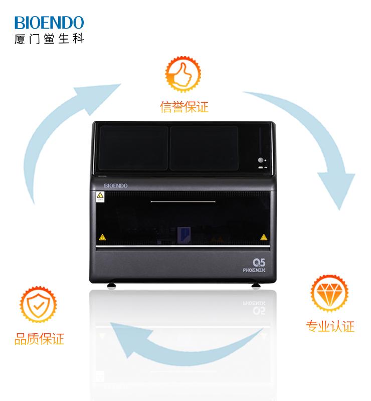 產(chǎn)品特點(diǎn)